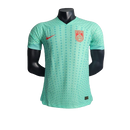 Camisa China Nike 2023/24 Jogador Masculino Verde